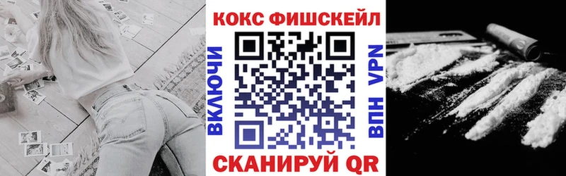 Магазины продажи наркотиков Высоковск Амфетамин  ГАШ  МАРИХУАНА 