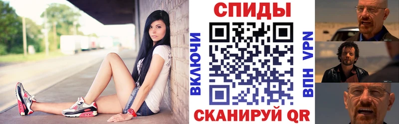АМФ VHQ площадка какой сайт Высоковск