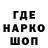 Альфа ПВП крисы CK Seker Rekes