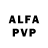АМФЕТАМИН VHQ DLT