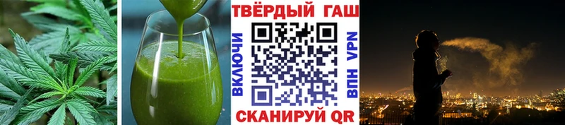 Еда ТГК конопля  OMG маркетплейс  мориарти телеграм  Высоковск 