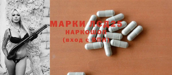 индика Строитель