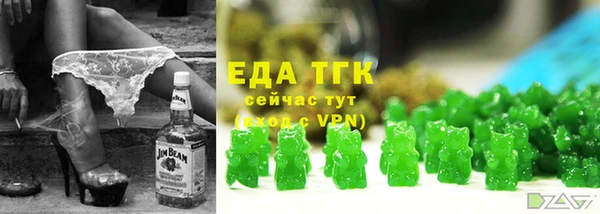 прущие крисы Белокуриха