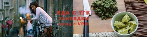 гашик Белоозёрский