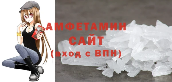 индика Строитель