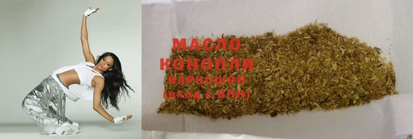 прущие крисы Белокуриха