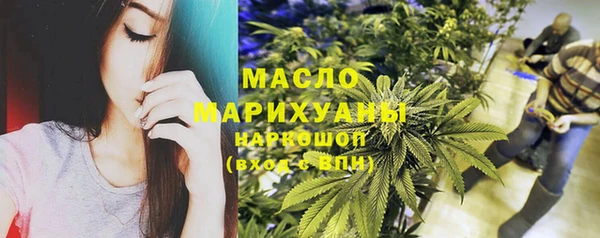 гашик Белоозёрский