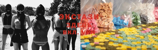MESCALINE Струнино