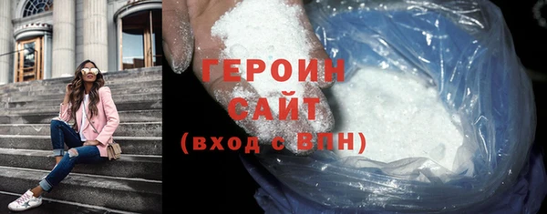 скорость mdpv Беломорск