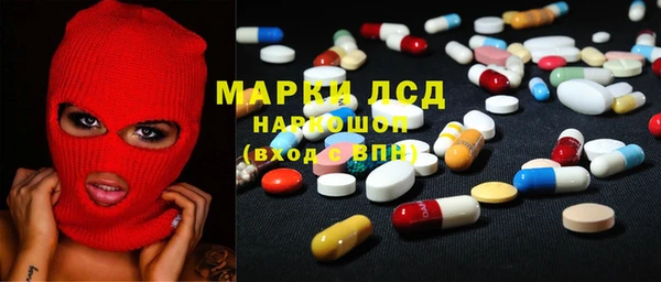 прущие крисы Белокуриха